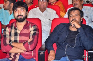 Jai Lava Kusa Movie Theatrical Trailer Launch